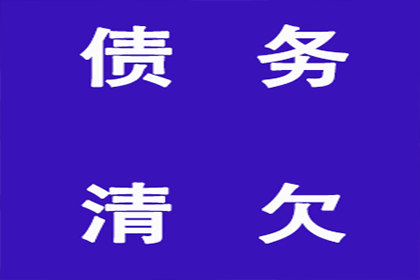 法院判决助力赵女士拿回45万工伤